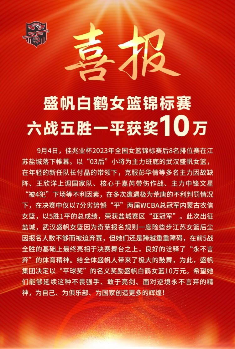 而最新的消息是，该片导演西蒙;金伯格亲口透露，范冰冰与之前曝光的所有女演员都;承诺会出演这部电影